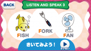 ゲーム画面③