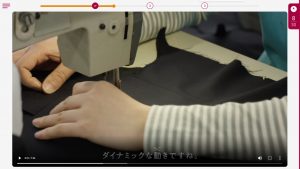 キッザニアおしごと図鑑の裁縫の仕事
