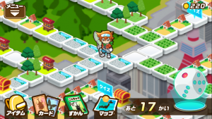 スゴロク画面