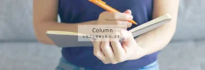 column