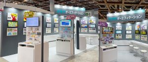 次世代ゲーミフィケーション